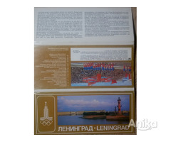 Ленинград, комплект открыток 18шт - Image 2