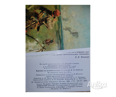 Картины по русской истории (из издания И.Кнебеля, 32шт - Image 5