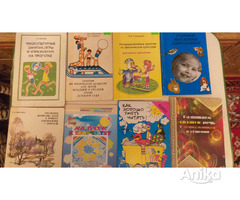 Книги для дошкольного воспитания  как новые - Image 2