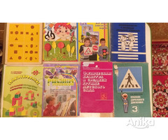 Книги для дошкольного воспитания  как новые - Image 3