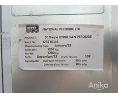 Перекись водорода Пергидроль 60% - Image 3