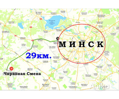 Продам дом в д. Чирвоная Смена. 29км от Минска. - Image 2