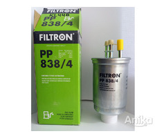 Фильтр топливный Filtron PP838/4  (а/м Ford, дизель)