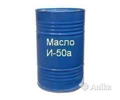 Индустриальное масло И -50А - Image 2