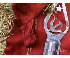 Флаг СССР - Image 4