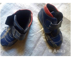 Обувь детская (размер 31, 32) - Image 2