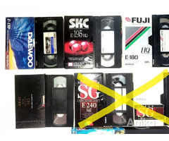 Видеокассеты E-185 E-240 VHS Stereo - Image 5