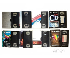 Видеокассеты E-90 E-185 VHS Stereo с записью - Image 2