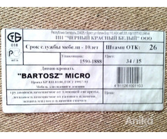 Диван кровать "BARTOSZ MICRO" Black Red White - Image 6