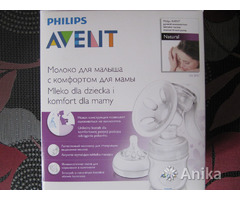 Новый ручной молокоотсос Philips Avent - Image 3