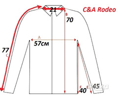 Куртка спортивная утеплённая C & A RODEO - Image 7