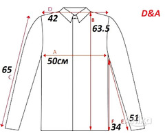 Куртка ветровка мужская молодёжная D&A - Image 8
