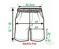 Шорты мужские молодёжные Meltin'Pot оригинал из Англии - Image 5