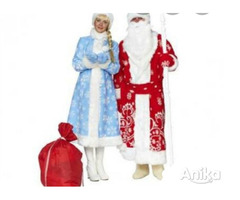 Новогодние костюмы деда мороза и снегурочки